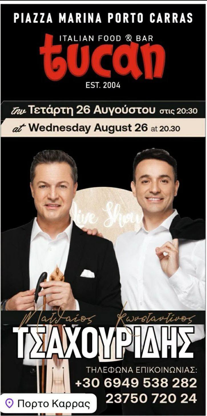 Live Show